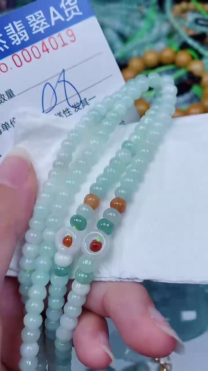 翡翠未镶嵌颈饰00004019