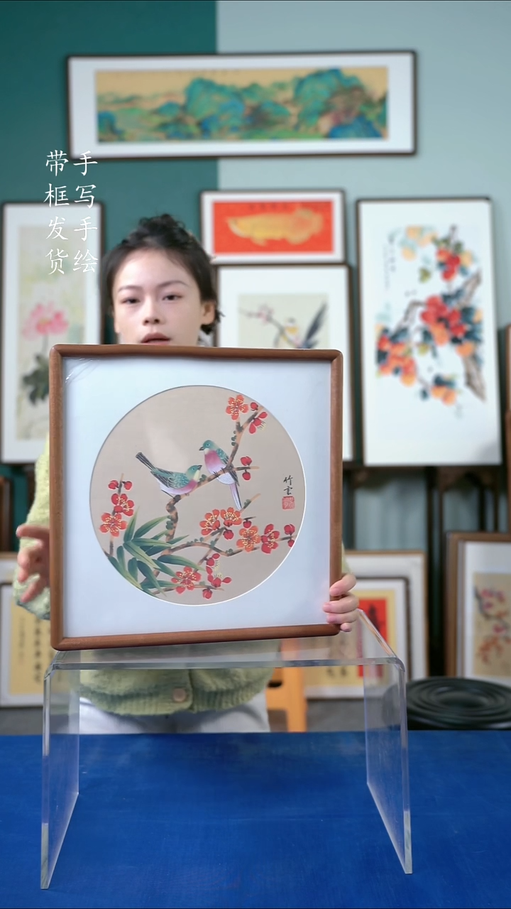 国画35*35  梅花 