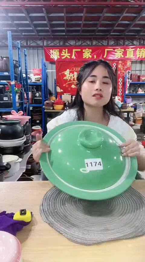 【闪购商品】1174瑕疵绿色浅煲带盖孤品打磨