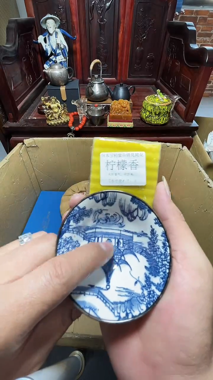 1瓷器瓷器瓷器瓷器瓷器