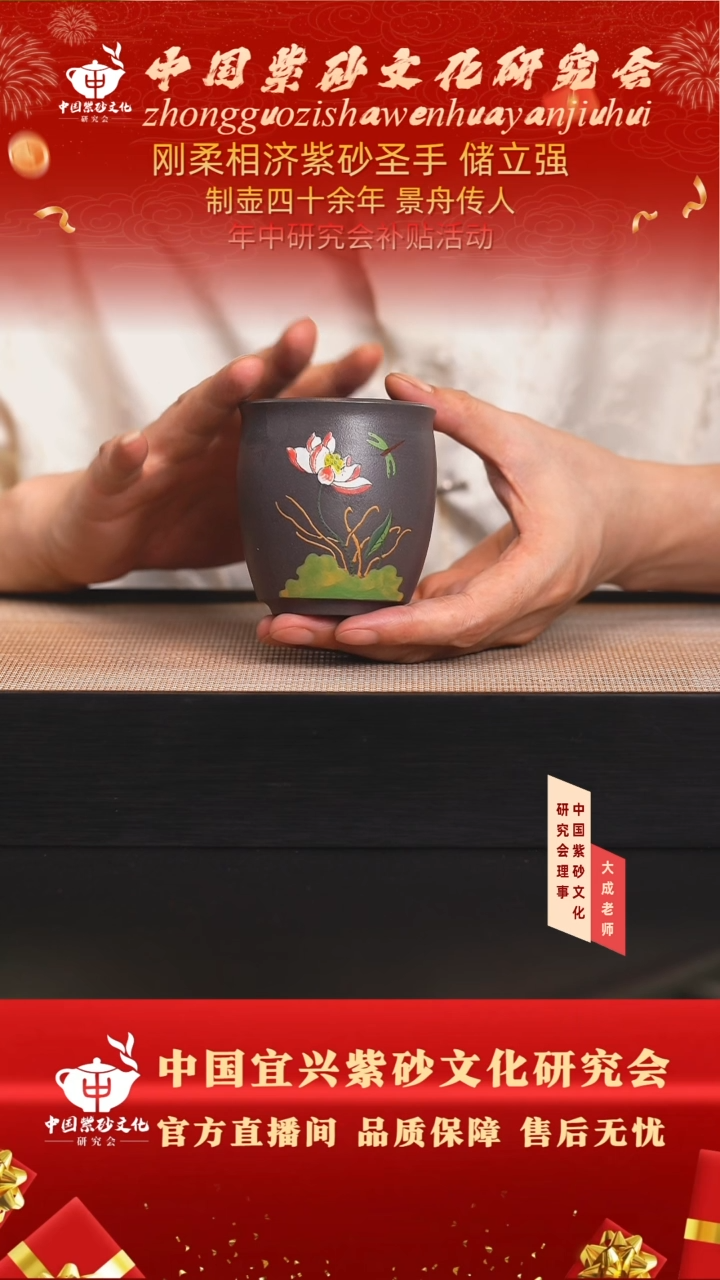 茶壶紫砂7号 天青 150cc左右