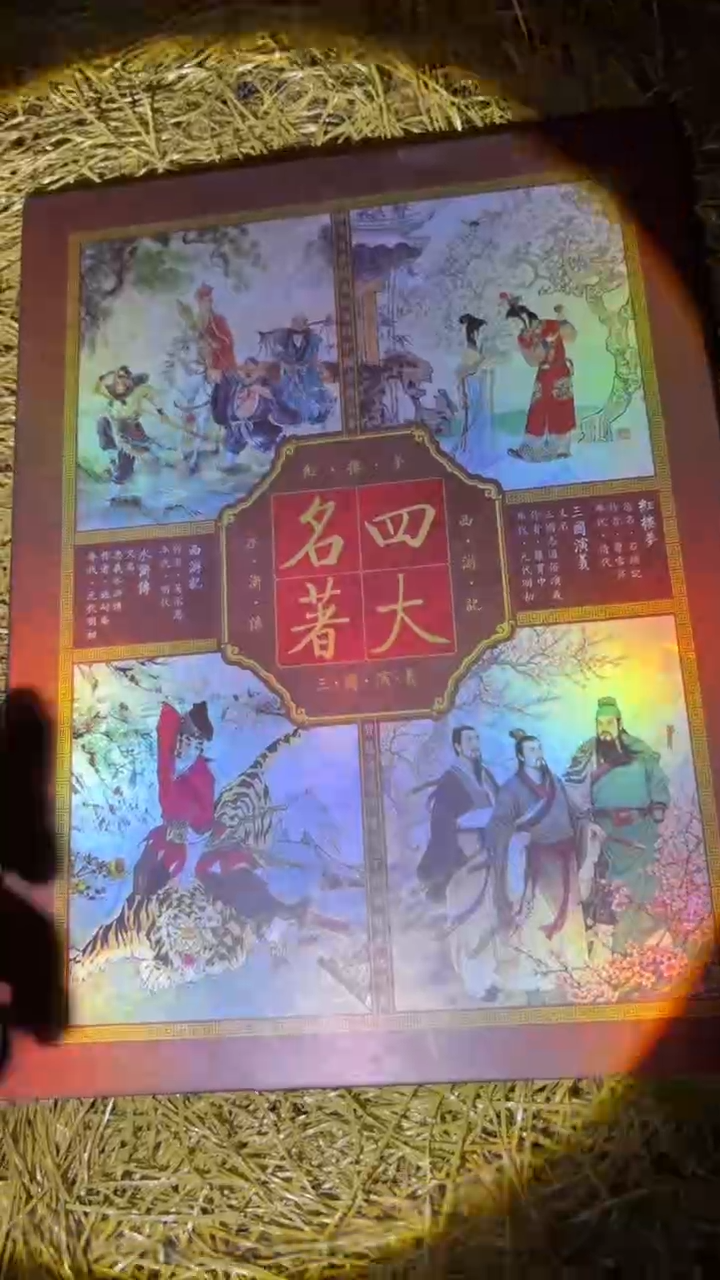 琪琪专属精品链接
