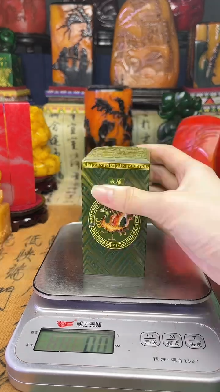 寿山石其他寿山石纂刻石料111