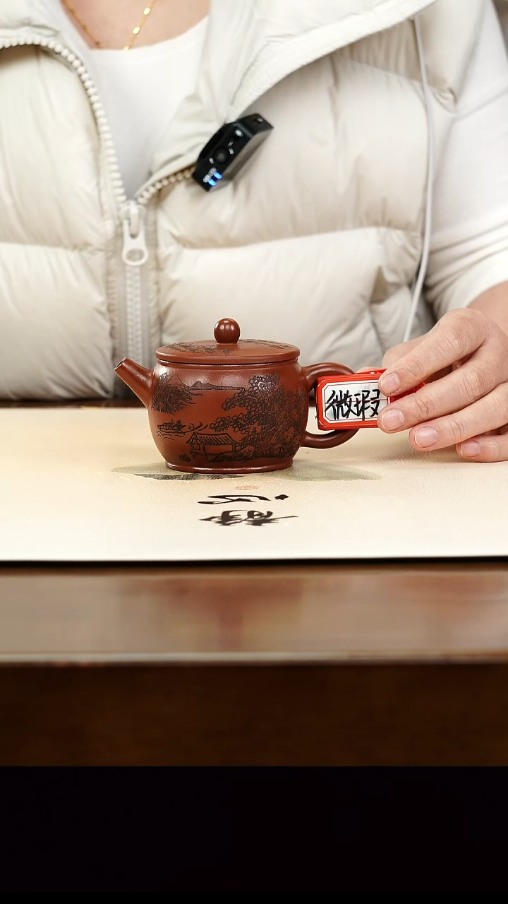 茶壶紫砂宜兴正品原矿紫砂壶孤品微瑕