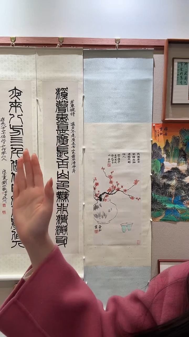 国画挺*的j沙老师国画卷轴一件