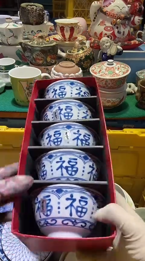【闪购商品】瓷片111111111111111111