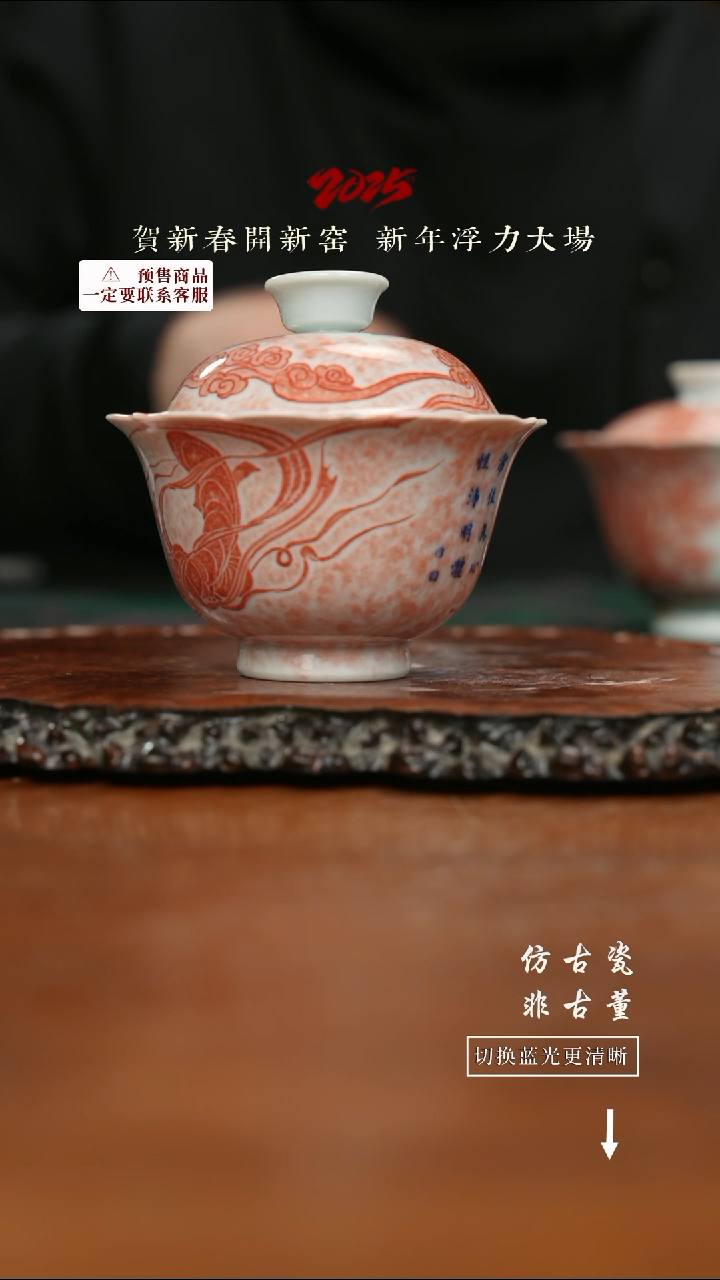 【闪购商品】杯老曹严选好物分享