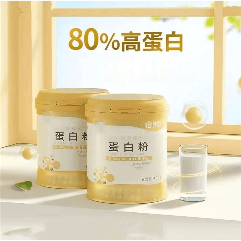 康恩贝金罐蛋白粉乳清蛋白粉80%含量春节送礼送长辈爸妈补充营养
