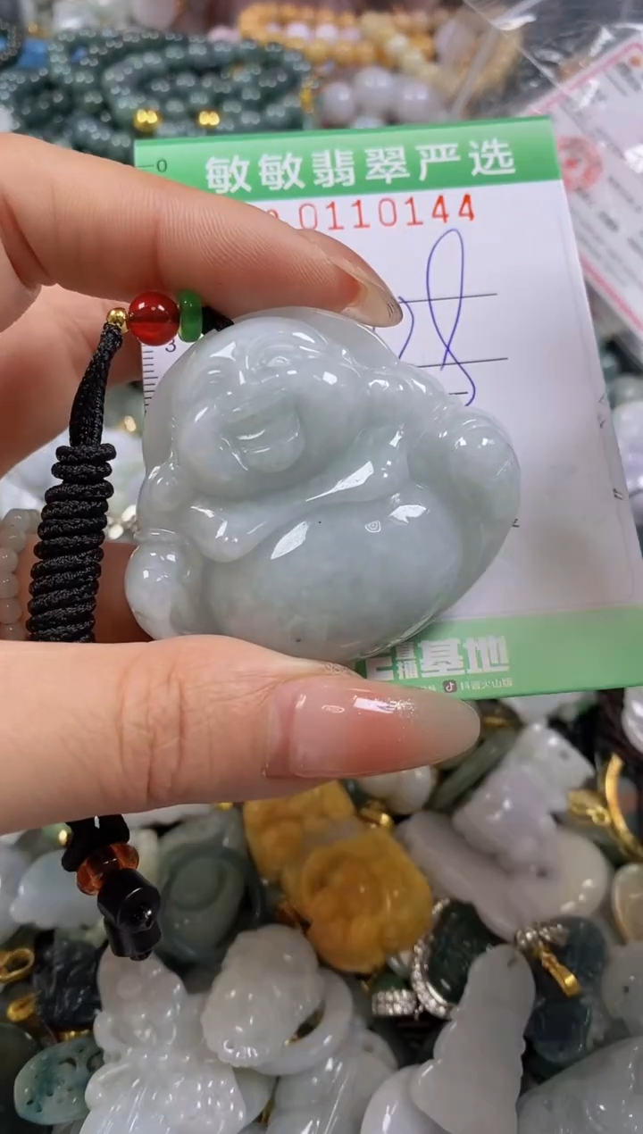 【闪购商品】翡翠颈饰未镶嵌闪购0110144