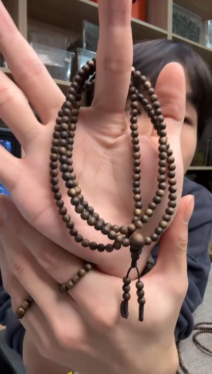 沉香沉香碎屑04圆珠多圈7克+ 多样性发其一