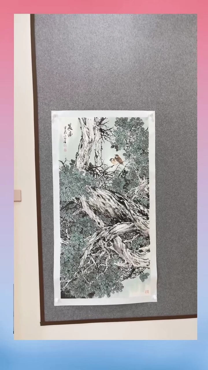 【闪购商品】国画杨老师 写意山水《晨曲》8平尺