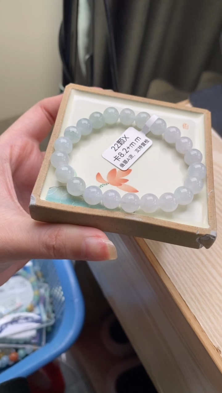 【闪购商品】翡翠手链未镶嵌翡翠手串d315
