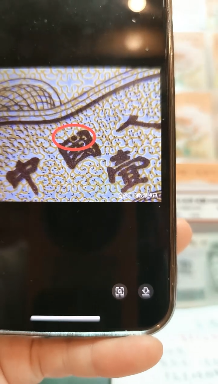 【闪购商品】（秋香）国色天香（号码多样性发货）刀