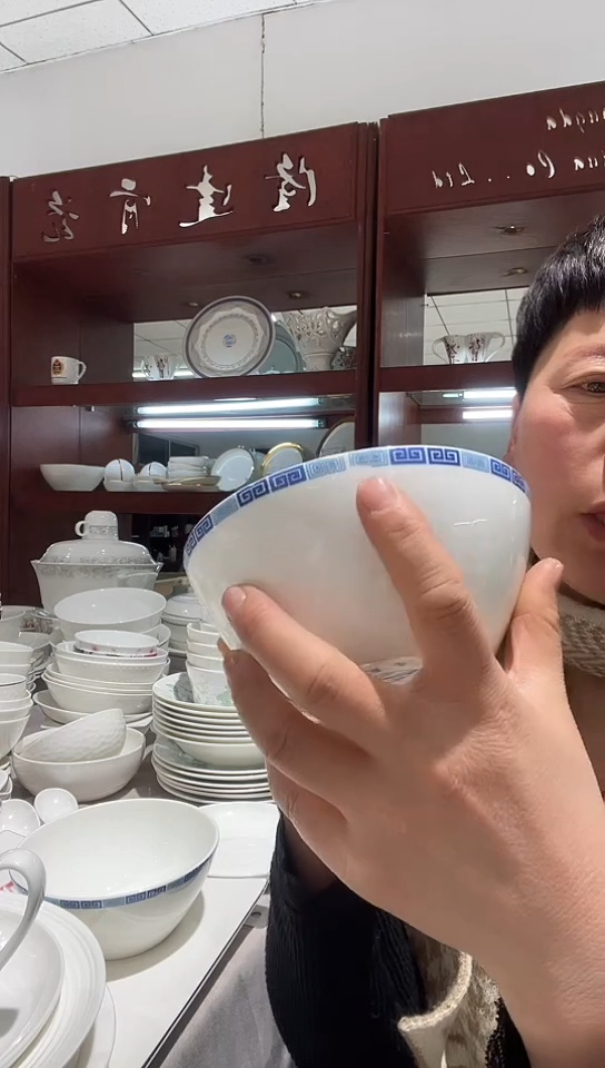 骨瓷5.5英寸碗2只装（回纹）微瑕