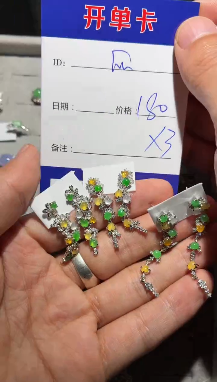 银S925镶嵌翡翠耳饰快*瓜快乐瓜