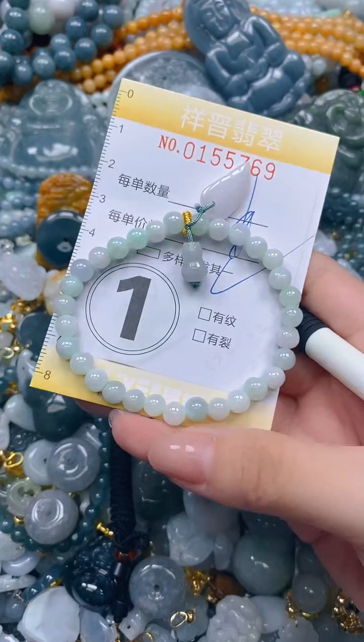 翡翠未镶嵌颈饰闪购0155769多样性发其一