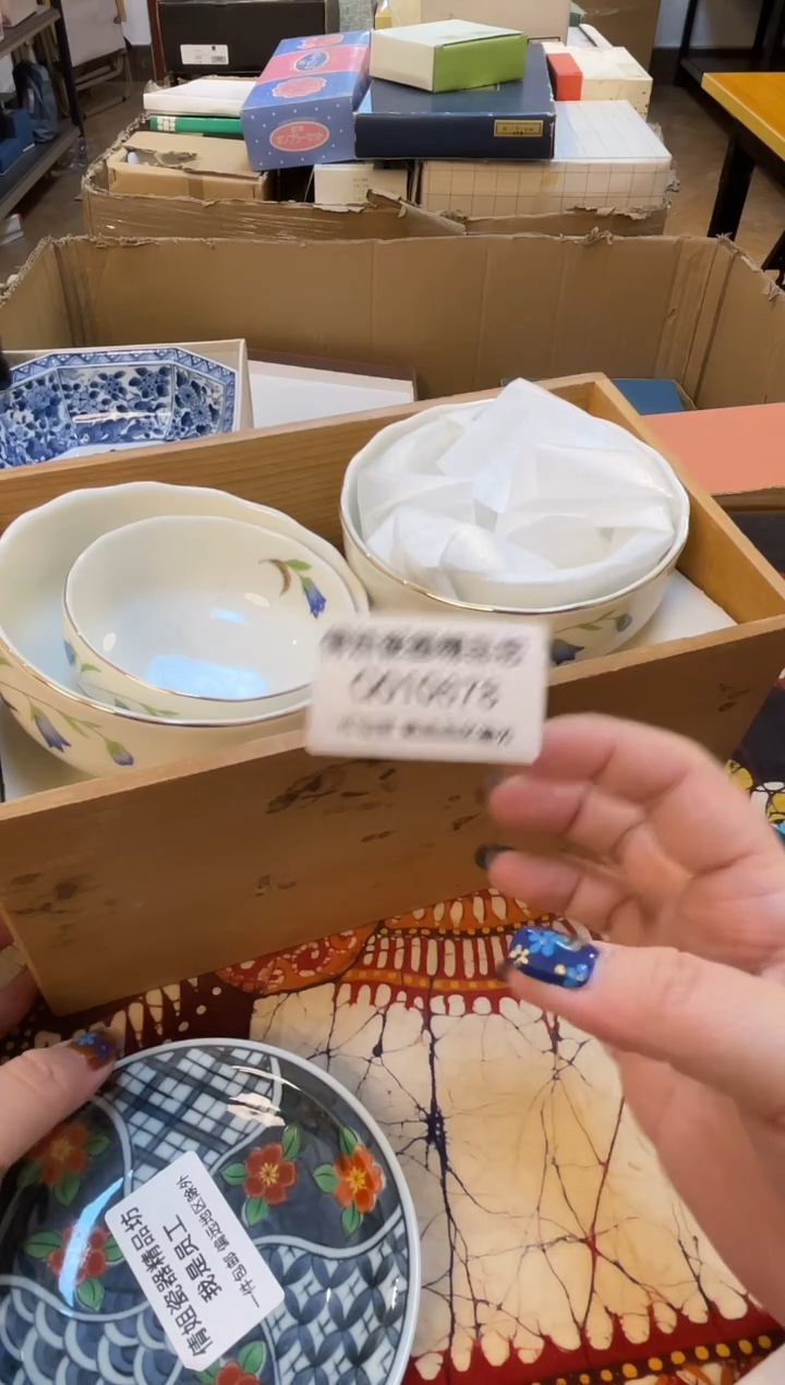 日式倩姐好物精选69