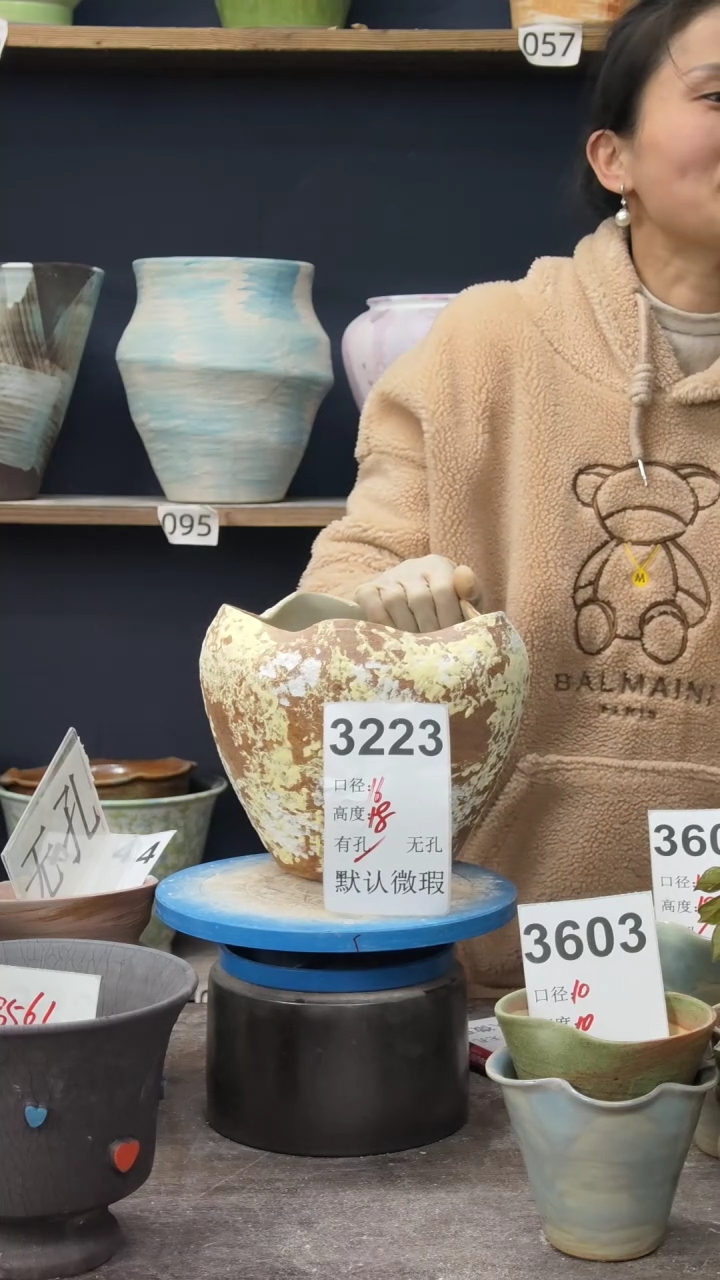景德镇花盆默认微瑕3223