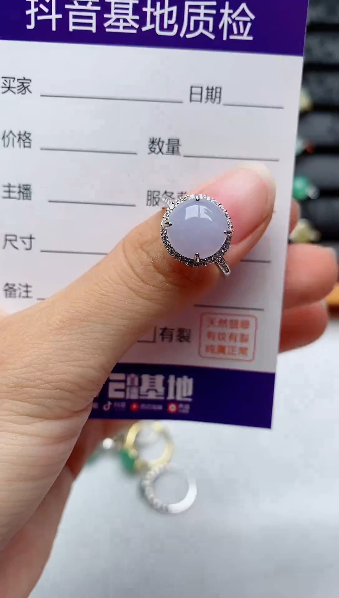 银S925镶嵌戒指翡翠1