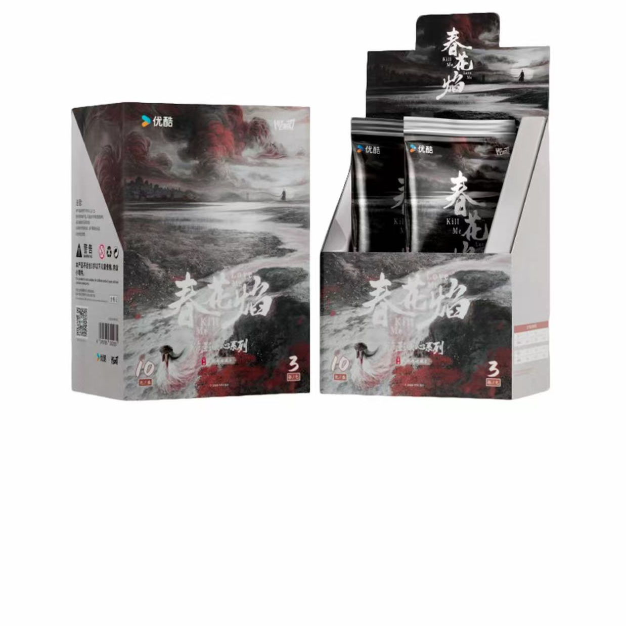 Hitcard 《春花焰》花影映心系列官方影视收藏卡【默认代拆】