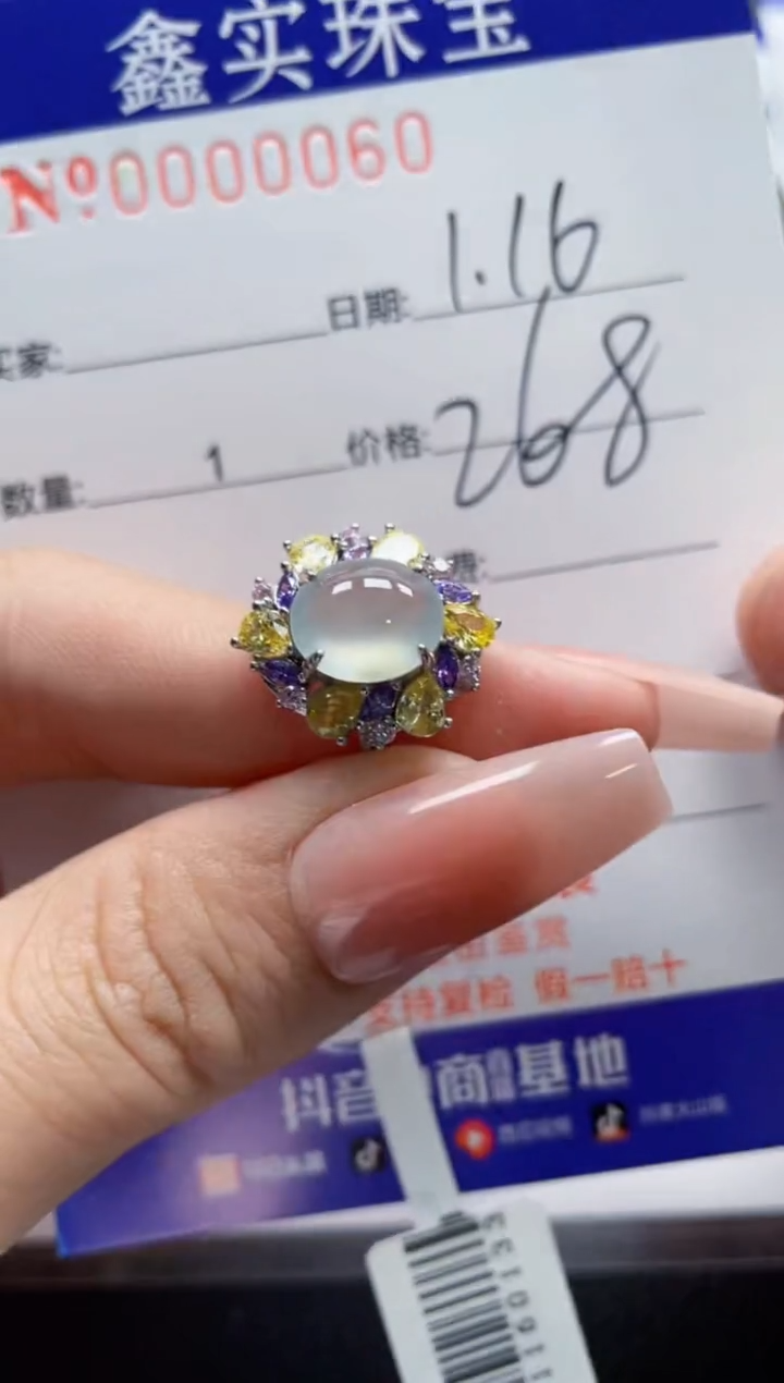 【闪购商品】翡翠戒指银S925镶嵌0060