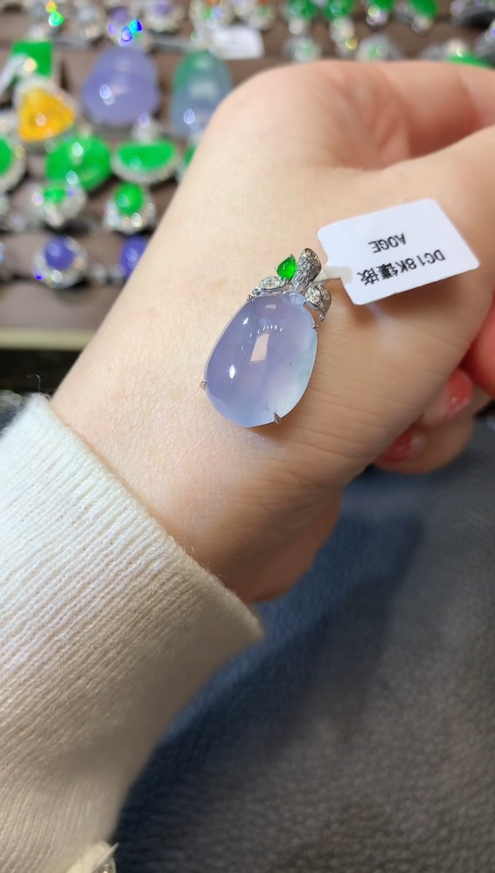 【闪购商品】翡翠吊坠(不含链)18K金镶嵌C60  紫货有一定色差