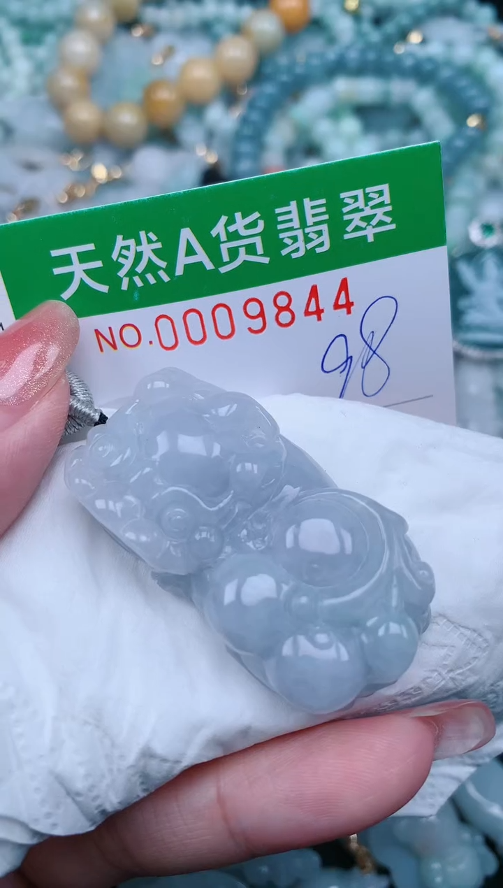 【闪购商品】翡翠颈饰未镶嵌.0009844