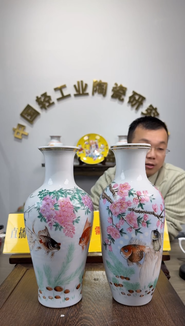 会**鱼景德镇精美陶瓷鱼瓶