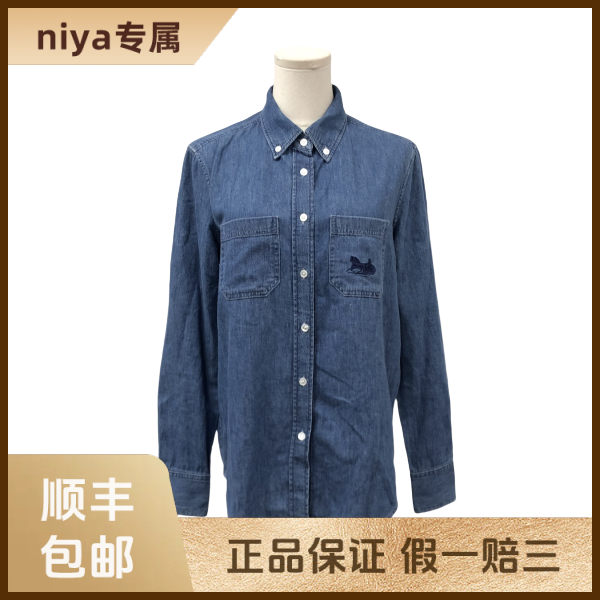 妃鱼/思琳/棉/衬衫/95新/凡3/8