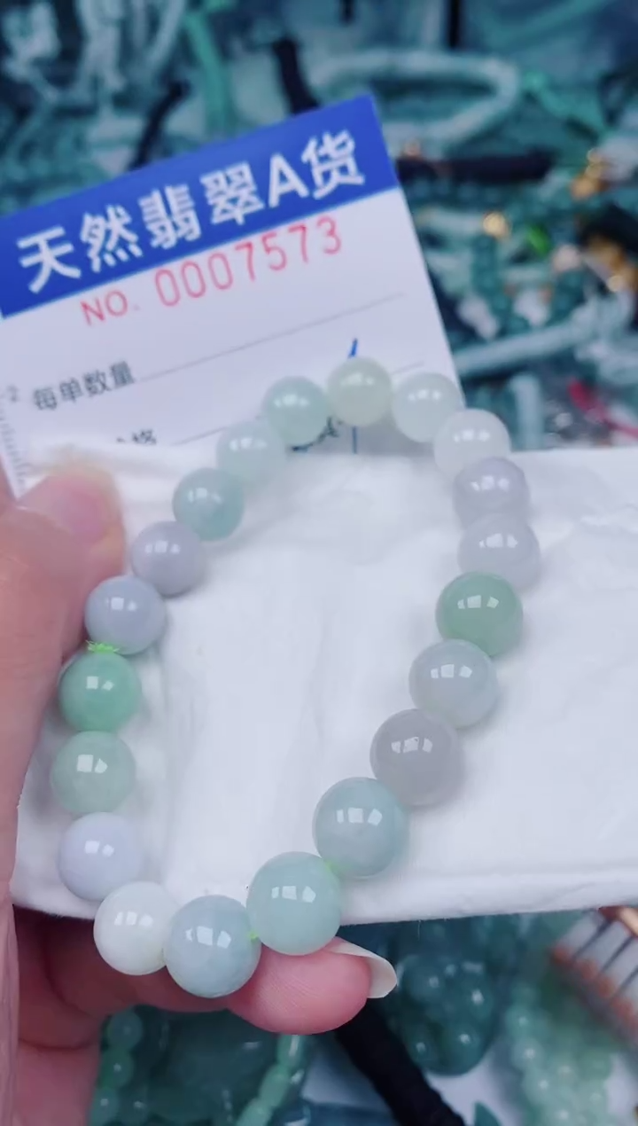 颈饰未镶嵌翡翠00007573