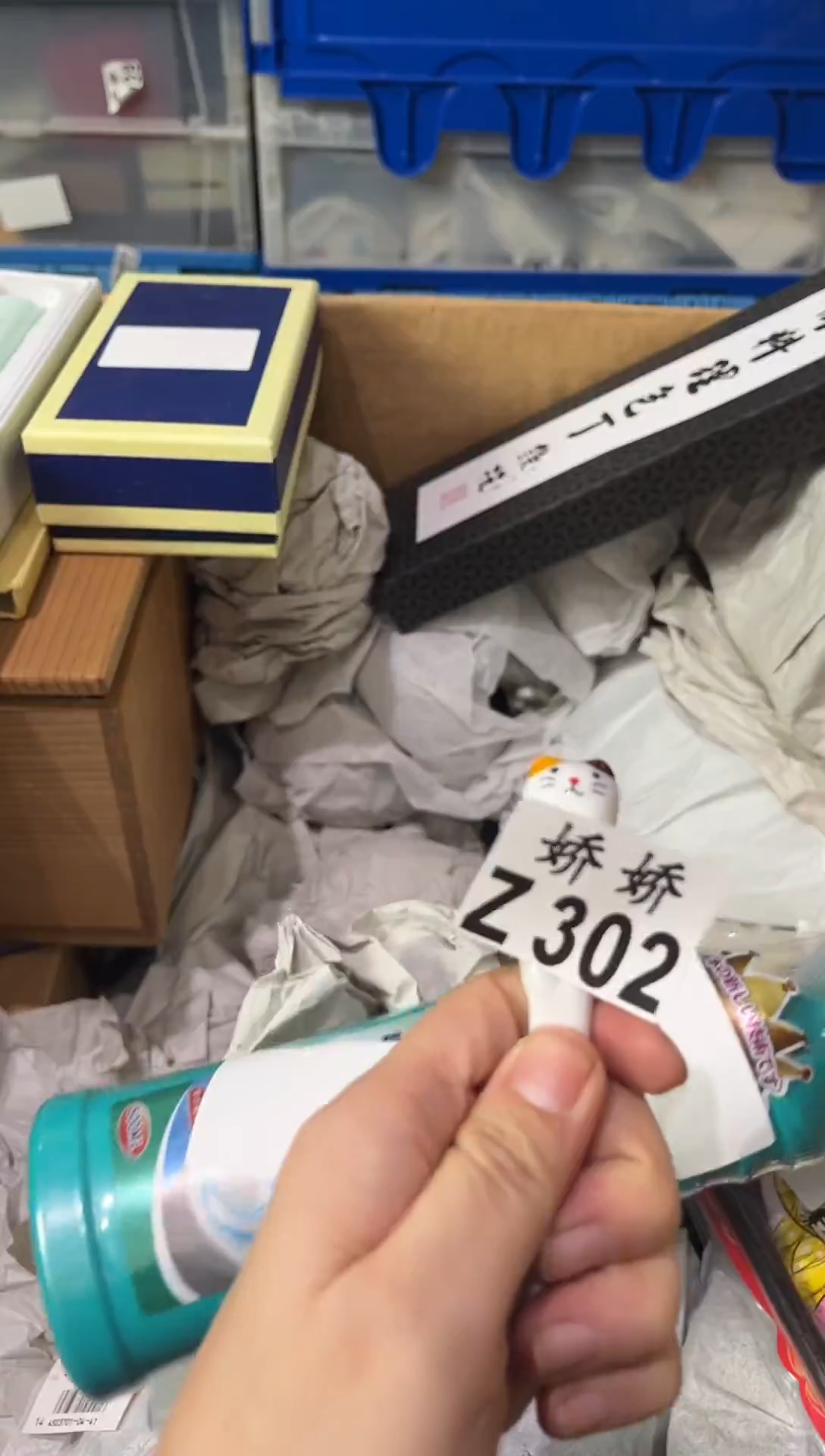 瓷片302++++++++++++洁厕