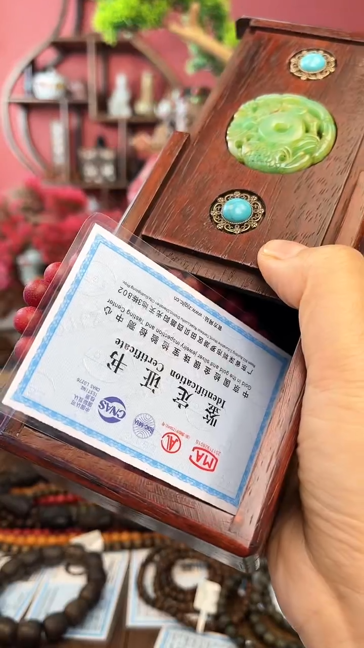 【闪购商品】木中之王32-红奇双圈妍批发