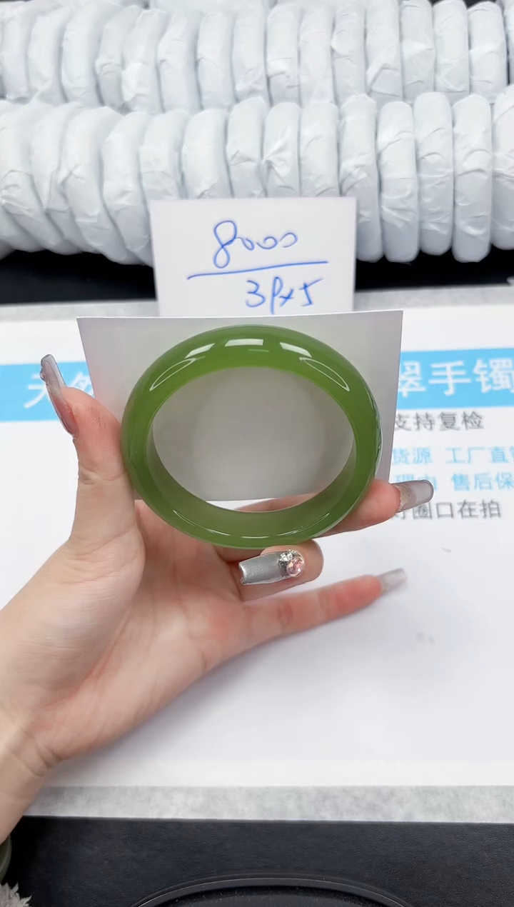 【闪购商品】石英质玉手镯未镶嵌86-59.5