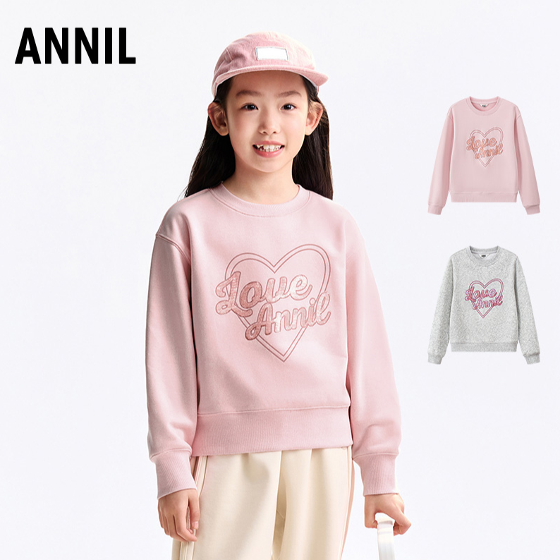 【秋季卫衣】女童圆领长袖卫衣百搭秋季新款安奈儿童装EG531515