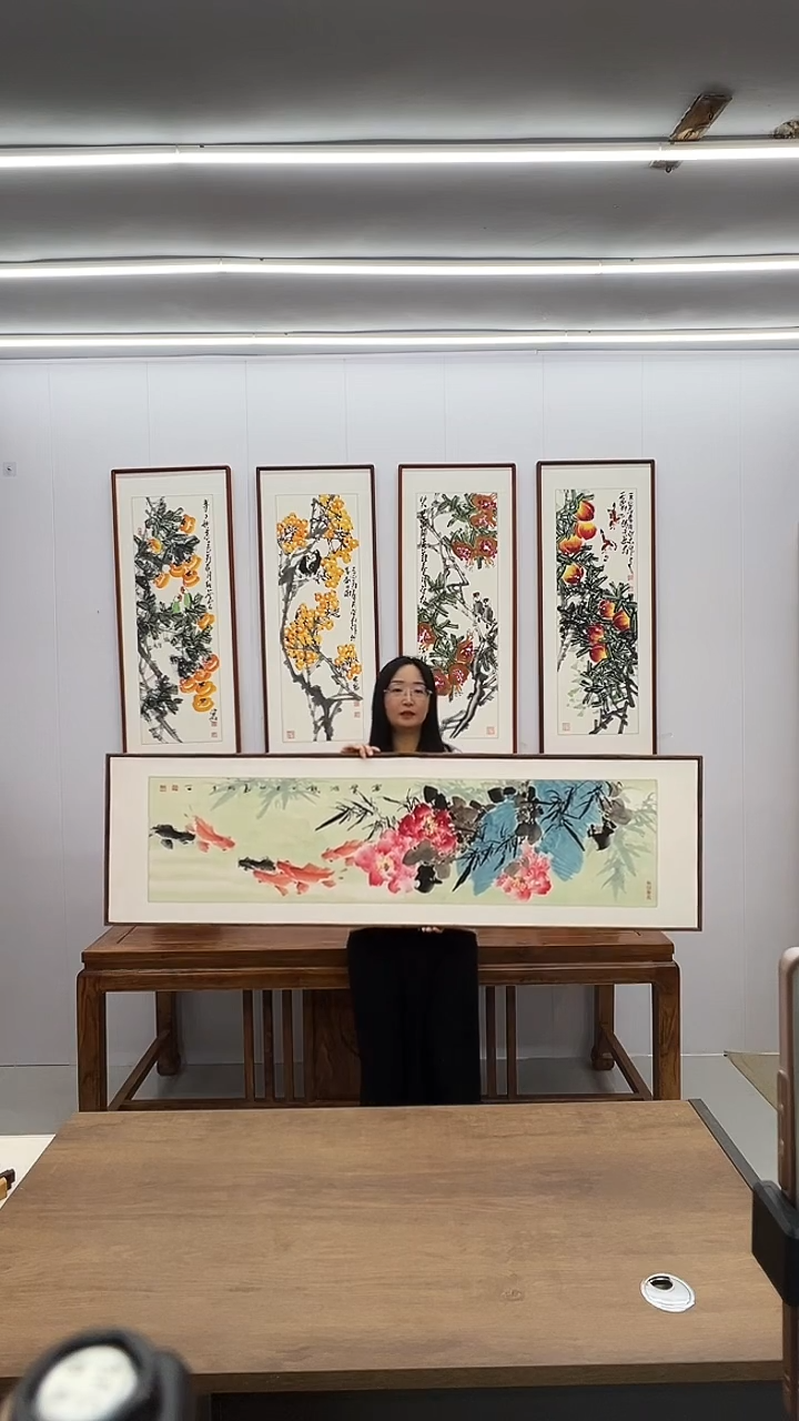 国画阿里丁 160*45 富贵有余