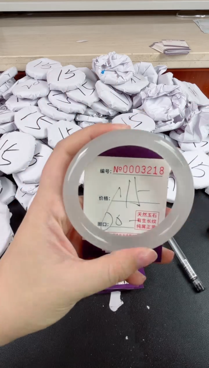 【闪购商品】玛瑙/玉髓手镯未镶嵌3218