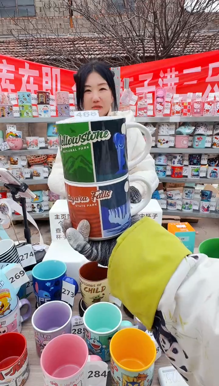 【闪购商品】炻瓷无盖款468