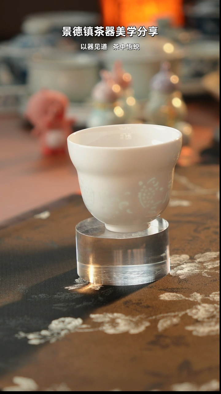 折腰玲珑杯11111