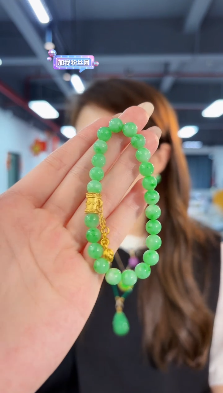 【闪购商品】翡翠手串未镶嵌 缅料A货/支持复检/一件