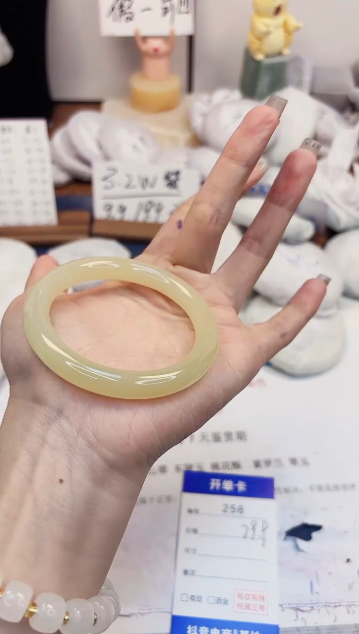 【闪购商品】石英质玉手镯未镶嵌256-美人条-圈口52