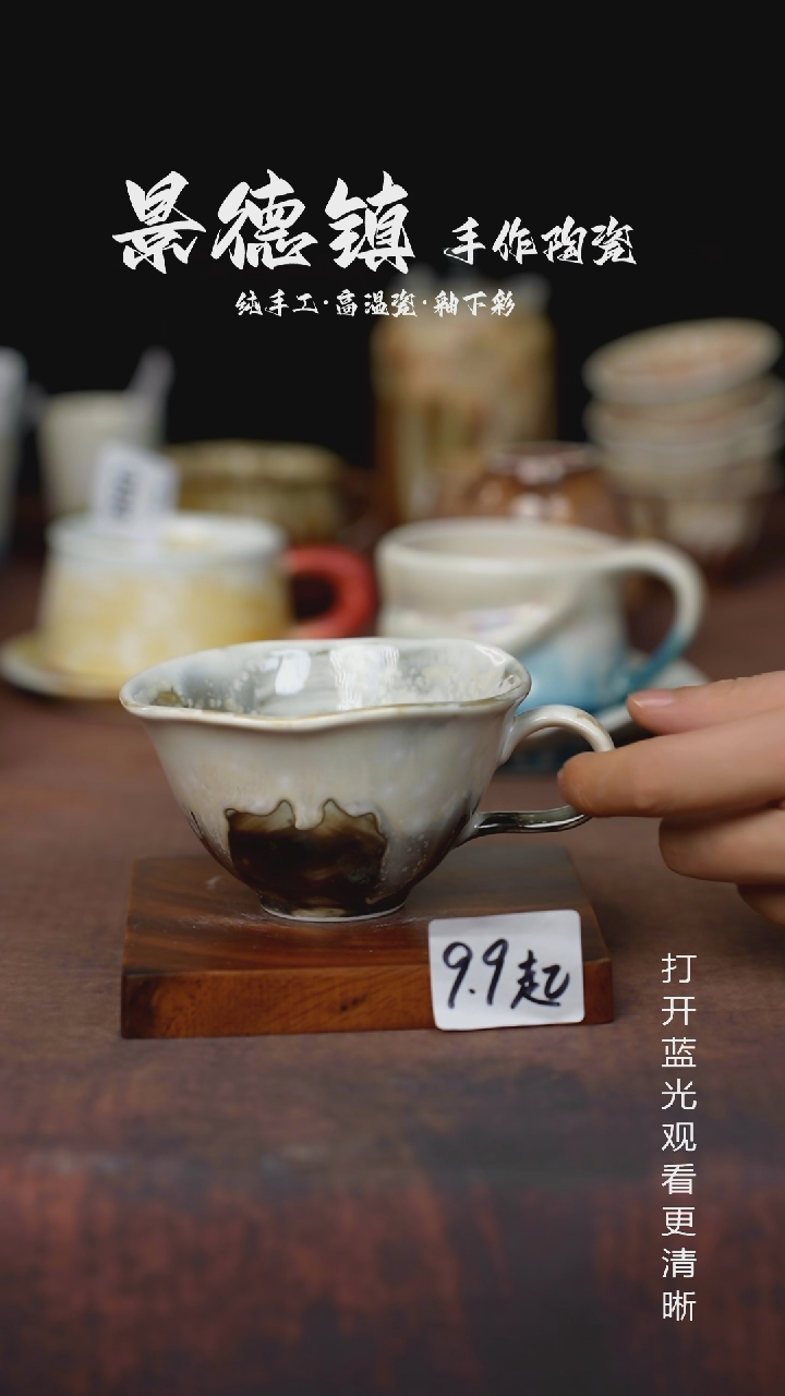 摆件景德镇手工陶瓷096