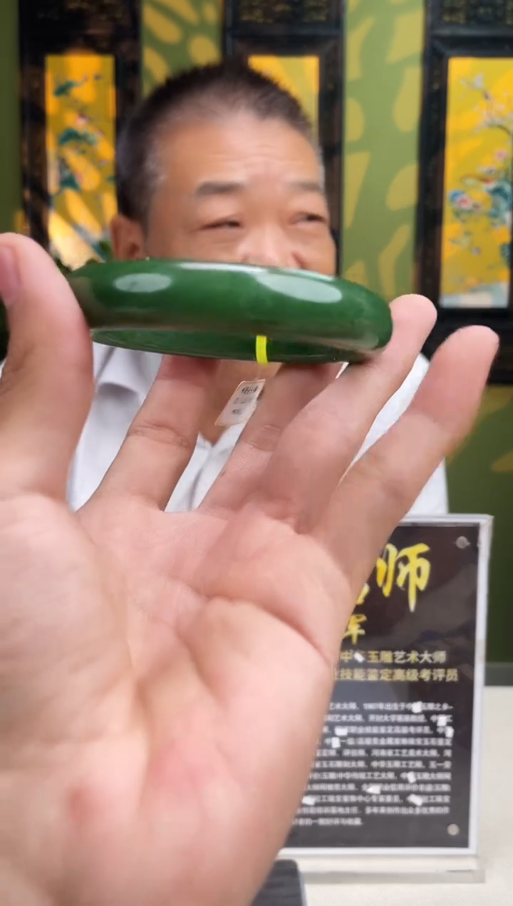 定制和田玉多样性发货 拍一发一 202