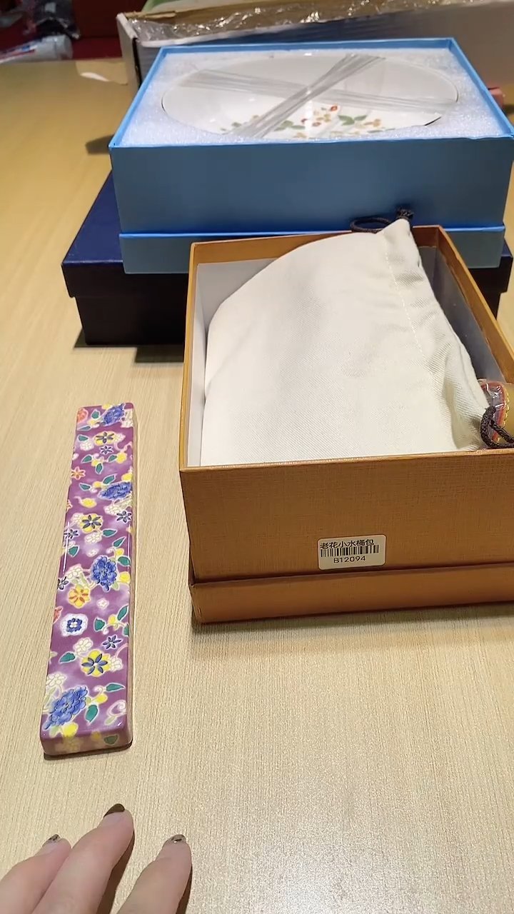 【闪购商品】瓷片锅碗瓢盆一件不剩