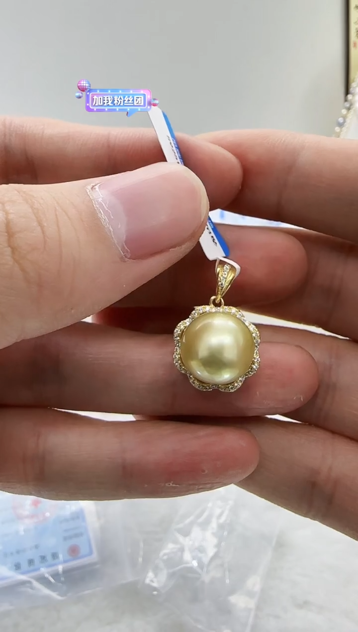 【闪购商品】海水珍珠DA银S925镶嵌吊坠12 v3192