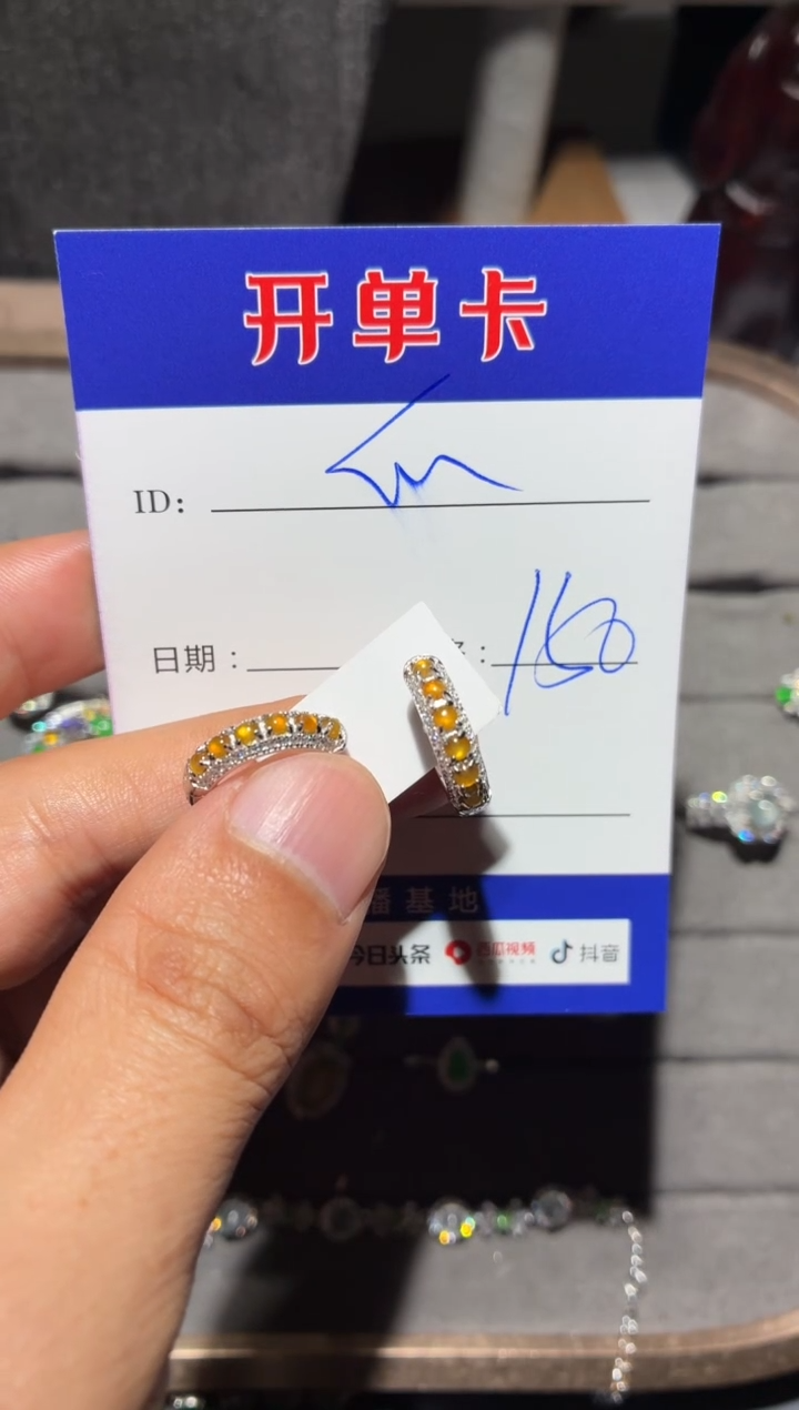 银S925镶嵌戒指翡翠快*瓜快乐瓜