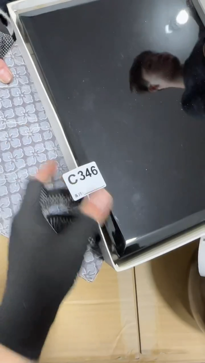 【闪购商品】瓷片346.不退不换，谨慎参拍