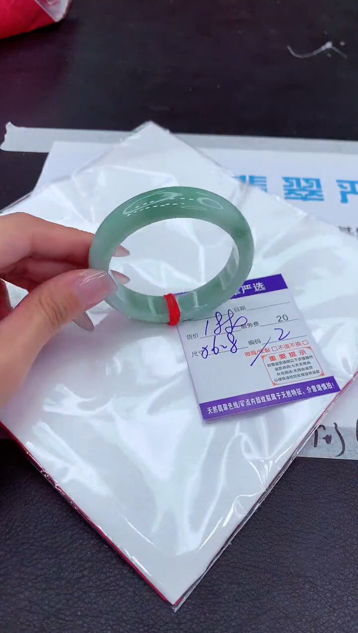 【闪购商品】翡翠手镯未镶嵌111111111111