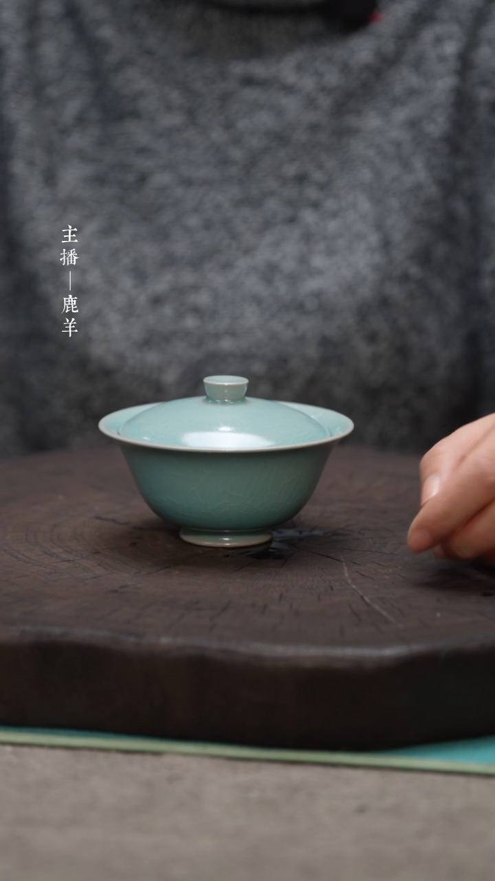 【闪购商品】两才盖碗若琛-霁泽窑-羊