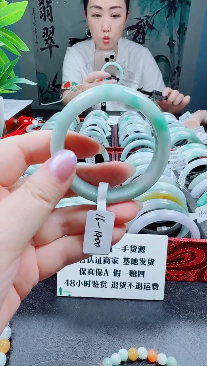 未镶嵌手镯翡翠缅甸天然A货翡翠手镯