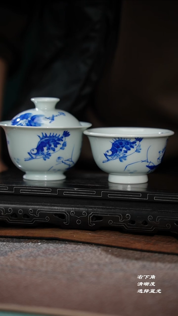 71+72-10和为贵元宝两才+和为贵压手杯（良朋）